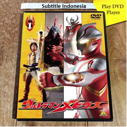 DVD Ultraman Mebius Lengkap Full Episode Subtitle Indonesia