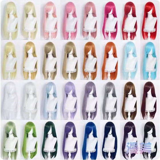 PREMIUM READY STOCK wig base cosplay 80 cm universal import new manmei