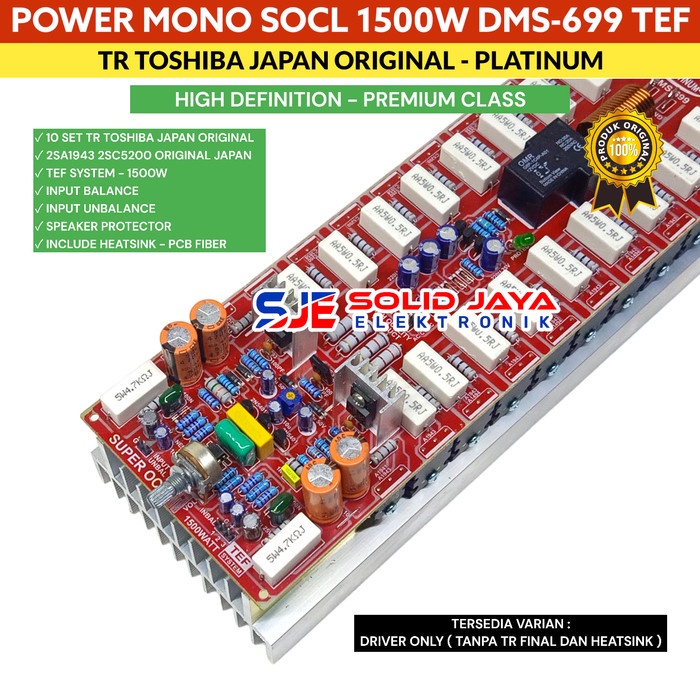 Kit Power Super Ocl Dms699 Dms-699- Dms 699 Amplifier 1500W Mono Socl