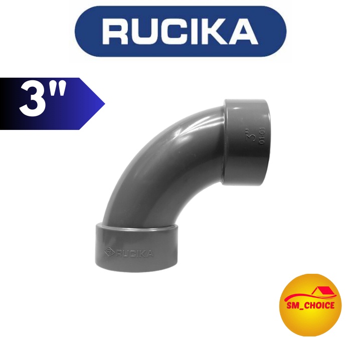 RUCIKA LONG ELBOW 3 D INCH PVC ELBOW 3" D PVC RUCIKA KENI LONG 3" AY0