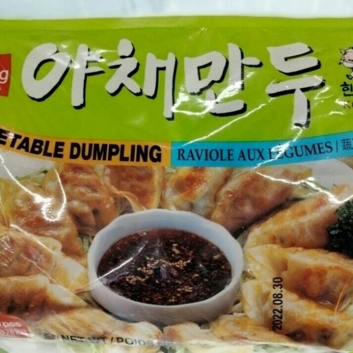 

Sale Terbatas Wang Vegetable Mandu 675Gram Aman