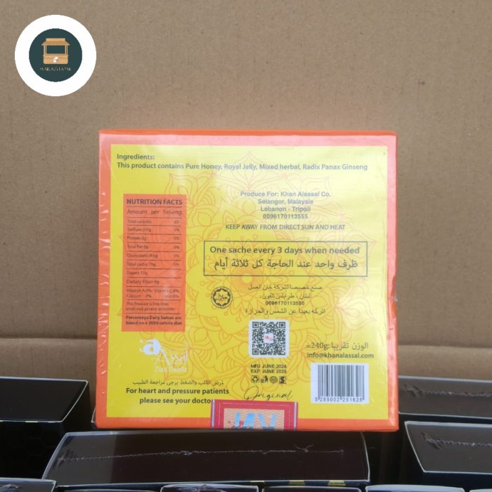 

Sale Terbatas Madu Organic Honey 24 Sachets Original Aman