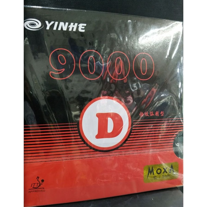 SinTShop- Yinhe 9000 D