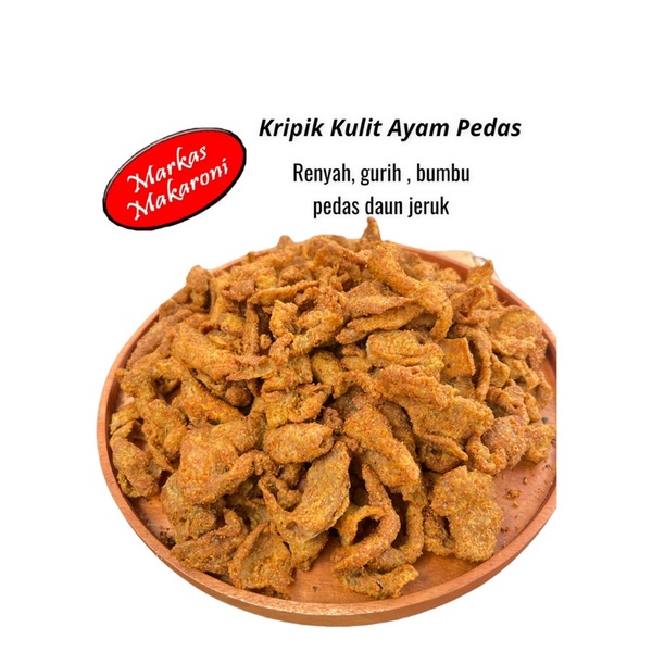 

kripik kulit ayam pedas daun jeruk 250gr WE!