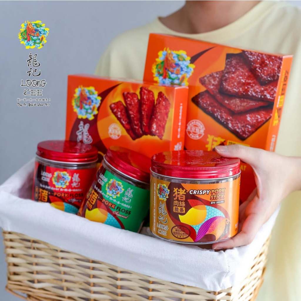 

[READY STOCK] Loong Kee Dried Meat - Malaysia WE!