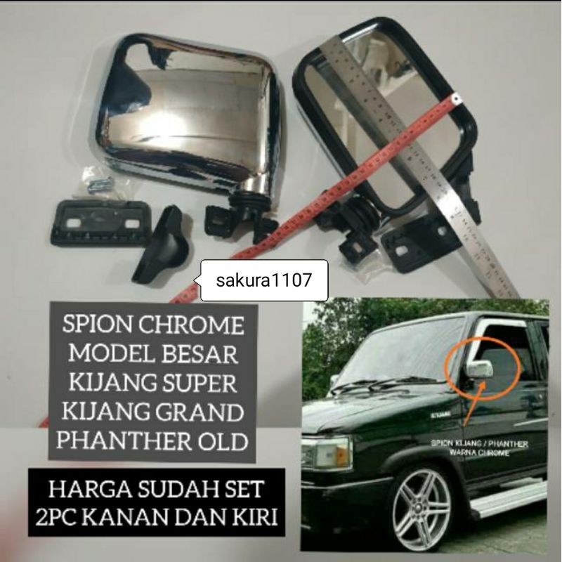 KACA SPION MOBIL KIJANG SUPER, KIJANG GRAND, PANTHER LAMA (2pc) KIRI-KANAN