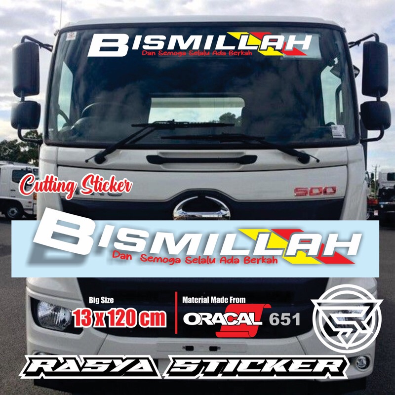 Sticker BISMILLAH truk Cutting Sticker kaca mobil