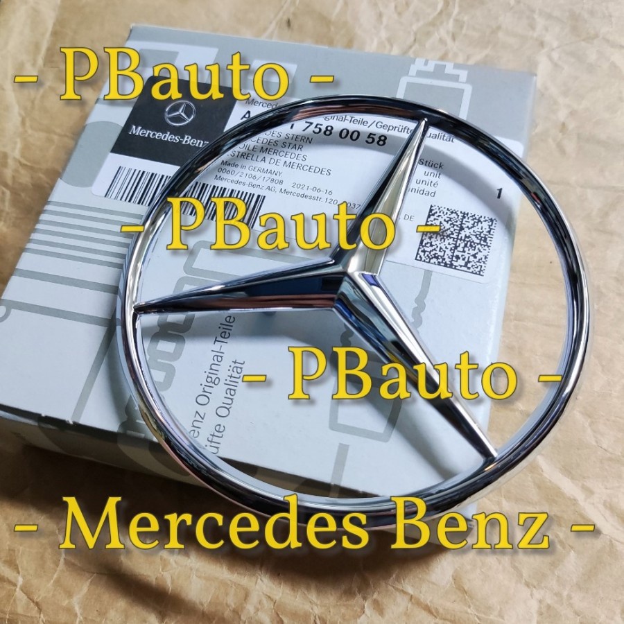 Logo Bintang Bagasi w124 Original - emblem bagasi mercedes benz