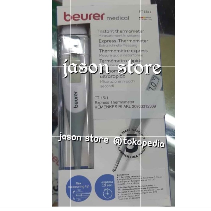 Ready Termometer beurer FT 15/Beurer termometer/Termometer Beurer (10 detik)