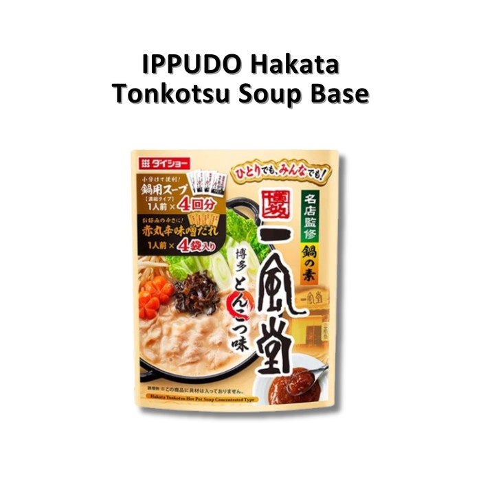 

Promo Terbatas Ippudo Hakata Tonkotsu Soup Base Japan Aman