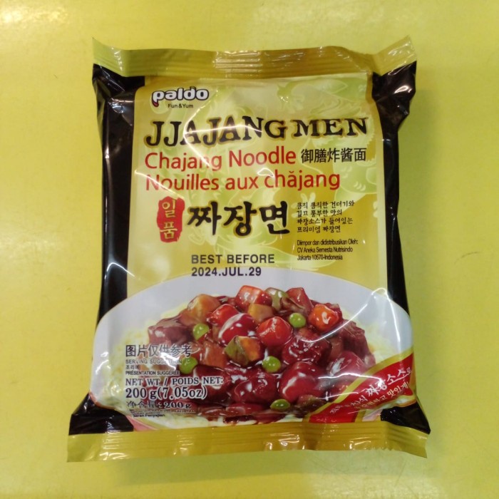 

Promo Terbatas Paldo Jjajang Men Chajang Noodle [648436100590] Aman