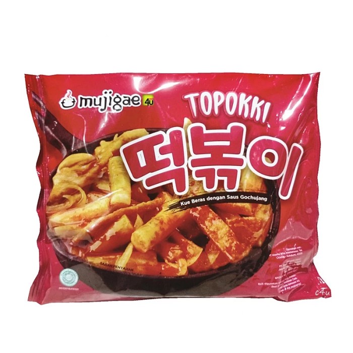 

Promo Terbatas Mujigae Topokki-Tokpoki-Jajangmyeon-Spicy Rapokki-Spicy Topoki-Rapoki Aman
