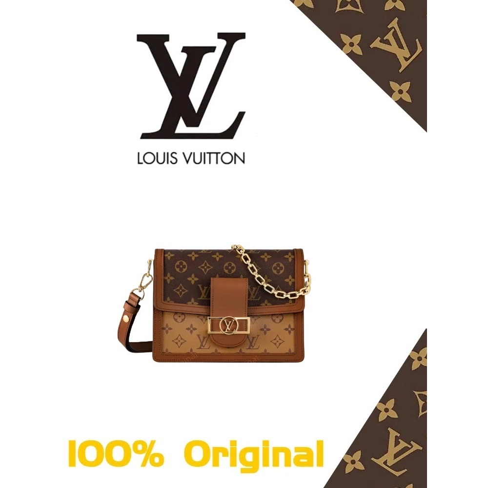LV Louis Vuitton MINI DAUPHINE Small Daphne Color Block Single Shoulder Crossbody Women's Bag Louis