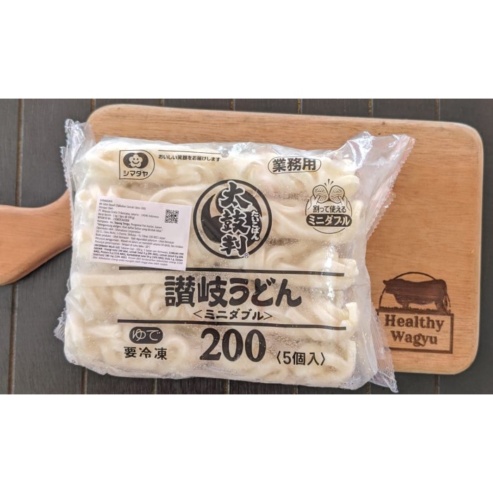 

Promo Terbatas Shimadaya Udon Frozen 1Kg 5 Pcs Taikoban Sanuki Mi Mie Basah Jepang Aman