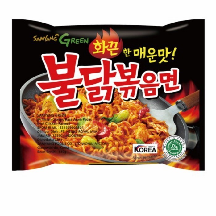 

Sale Terbatas Samyang Mie Instant Goreng Pedas Ayam 140G Aman