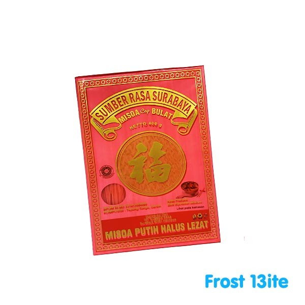 

Sale Terbatas Sumber Rasa Surabaya Misoa Cap Bulat / Misua / Mee Suah / Mee Sua 400G Aman