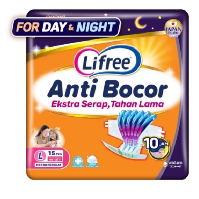 termurah lifree popok perekat L16 / lifree popok perekat L 16