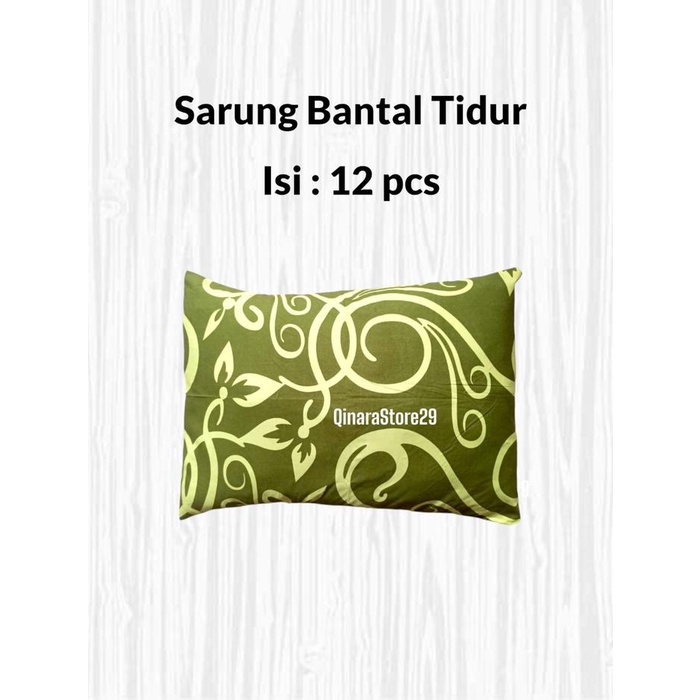 New- BIG PROMO 1 LUSIN Sarung Bantal Tidur Katun Polymicro Halus Berkualitas Gambar 3D Tidak