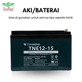 Best seller BATERAI / AKI PREMIUM 12V 15AH SEPEDA LISTRIK TIANNENG SUNRACE PREMIUM SLA Terlaris