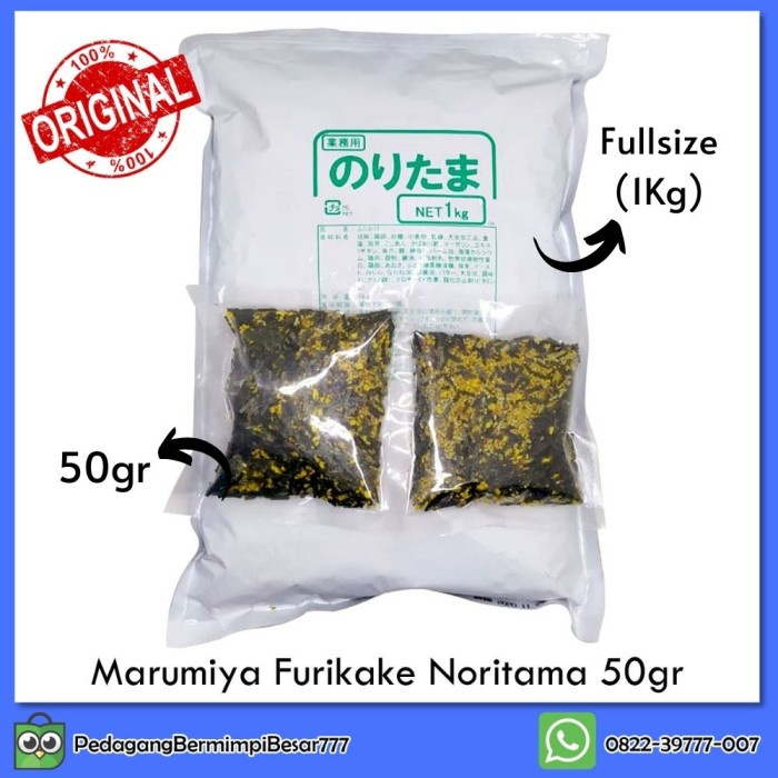 

Promo Terbatas Marumiya Furikake 50Gr Abon Jepang Topping Nasi Aman