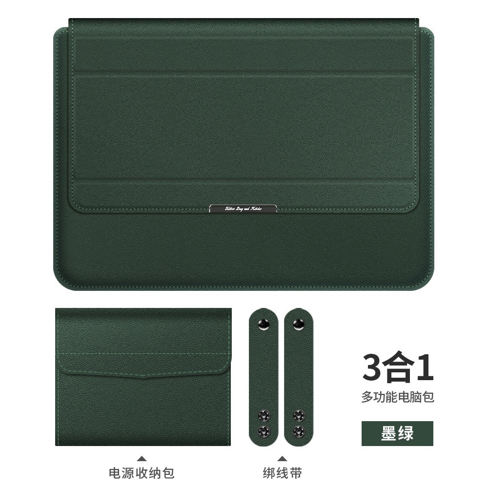 HP Pavilion Spectre 14 15 Leather Sleeve Sarung Casing Stand Case Tas Laptop -JuaraNyaProduct