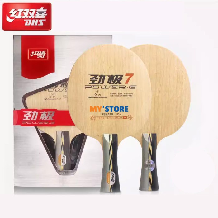 DHS PG7 Kayu Blade Offensive Bat Bet Pingpong Tenis Meja PG 7 PG7 Power G 7 Long Handle Short Handle