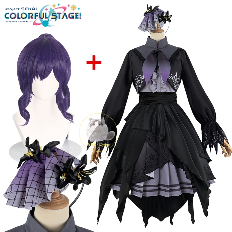 Game Asahina Mafuyu Cosplay Project Sekai Cosplay Costumes Asahina Mafuyu Lolita Suits Dress Wig