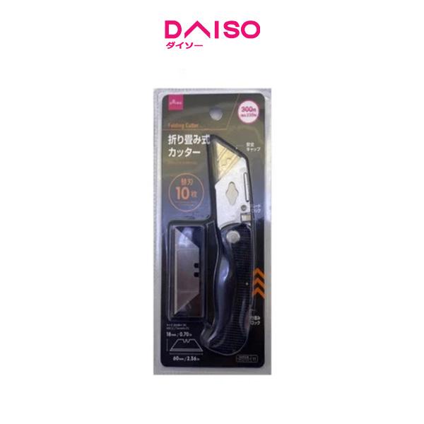 

TERBARU! Daiso Folding Cutter -10 Replacement Blades-