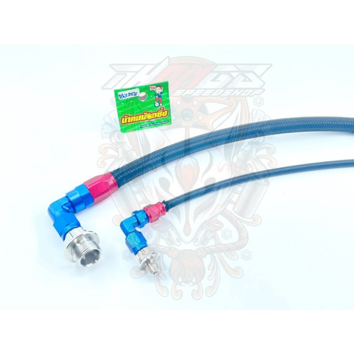 Baut Oli Set Selang Hyb Yamaha Xmax 250
