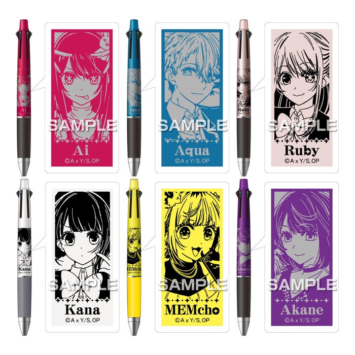 

Ballpoint Uni Jetstream Multi 4+1 Oshi No Ko Ballpoint Pen Anime Limited Edition