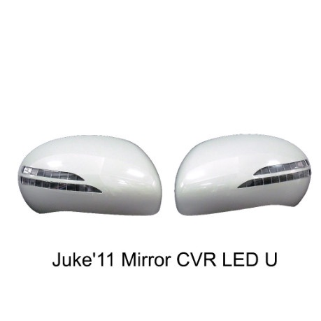 PREMIUM Cover Spion Nissan Juke 2008 2009 2010 2011 2012 2013 plus sein