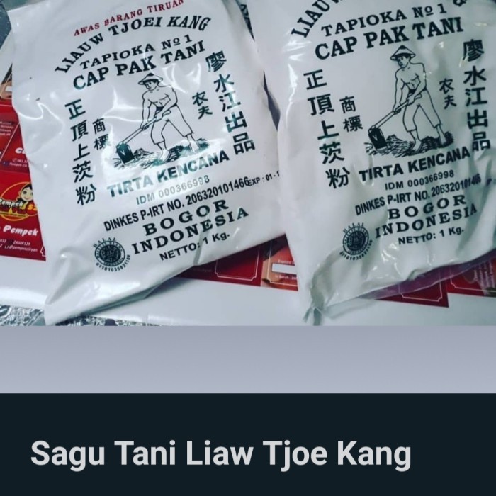 

(TopSeller) SAGU TANI LIAW TJOE KANG 1 KG SURABAYA