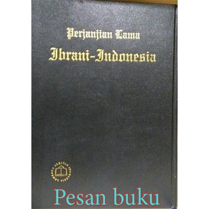 

Buku Alkitab Perjanjian Lama Ibrani - Indonesia