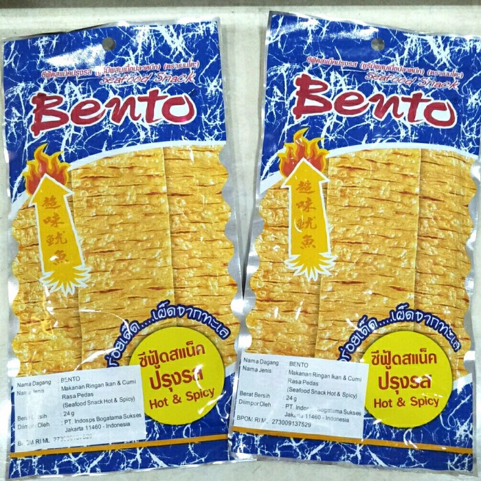 

PROMO SPECIAL Bento makanan ringan ikan dan cumi 24gr/hot spicy NX752