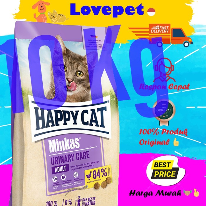 Happy Cat Minkas Urinary 10 Kg/Minkas Urinary Care 10Kg