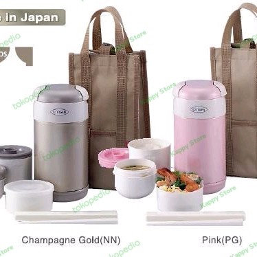 PREMIUM TIGER LUNCH BOX / FOOD JAR / TERMOS MAKAN MPASI 3 SUSUN MADE IN JAPAN