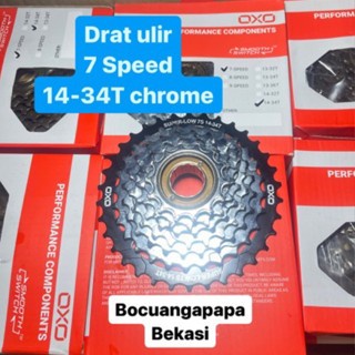 Best- Sprocket Drat ulir Freewheel Megarange OXO 7 speed 14-34T Chrome