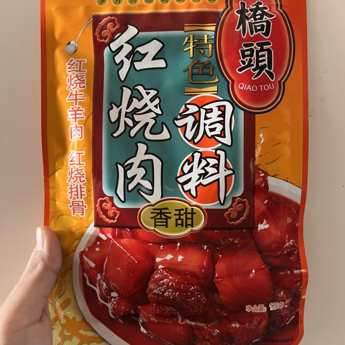 

TI528 Saos hong shao rou tiao liao 120gr/ bumbu instan TERMURAH