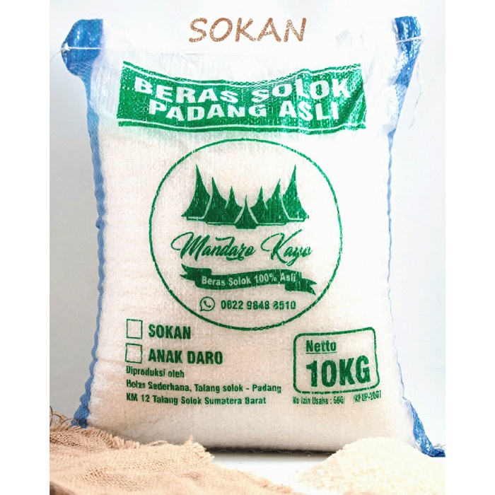 

Lezat- Beras Solok - SOKAN 10kg
