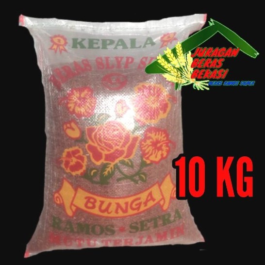 

Lezat- BERAS MERAH 10KG MURAH