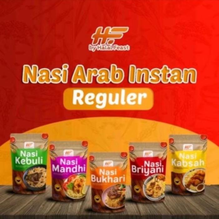 

UP112 BERAS BRASMATI+BUMBU INSTAN DAN KISMIS NASI BRIYANI,NASI MANDHI,NASI KEBULI,NASI BUKHARI