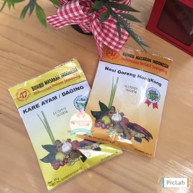 

ZY985 Bumbu 47 masak praktis instan malang kare ayam nasi goreng hongkong NEW