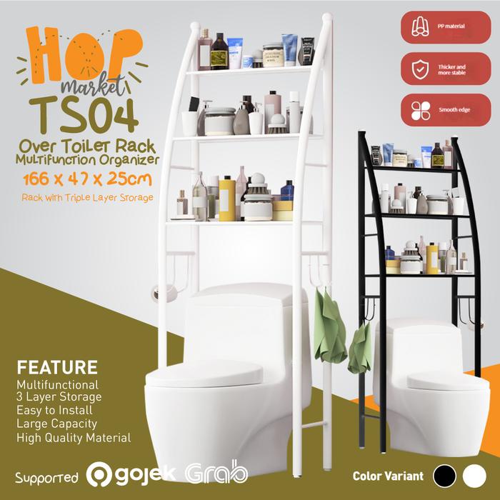 PREMIUM HOP TS04 Rak Toilet Stainless Organizer WC Kamar Mandi Tempat Serbaguna Sabun Shampoo Tissue