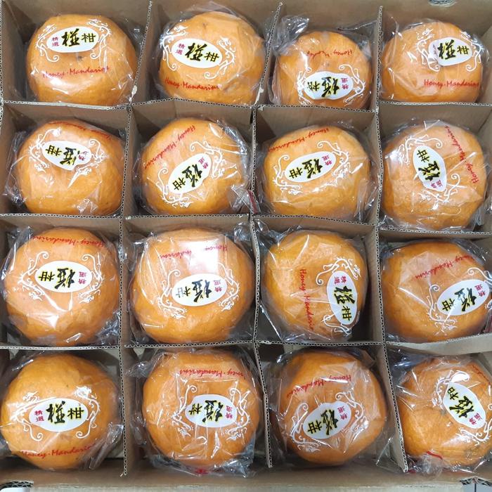 

Lezat- Buah Jeruk Ponkam HDL SUPER MANIS 1kg Mandarin TERMURAH SEINDONESIA