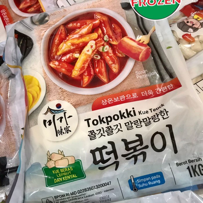 

Topokki (DRY) 1 kg