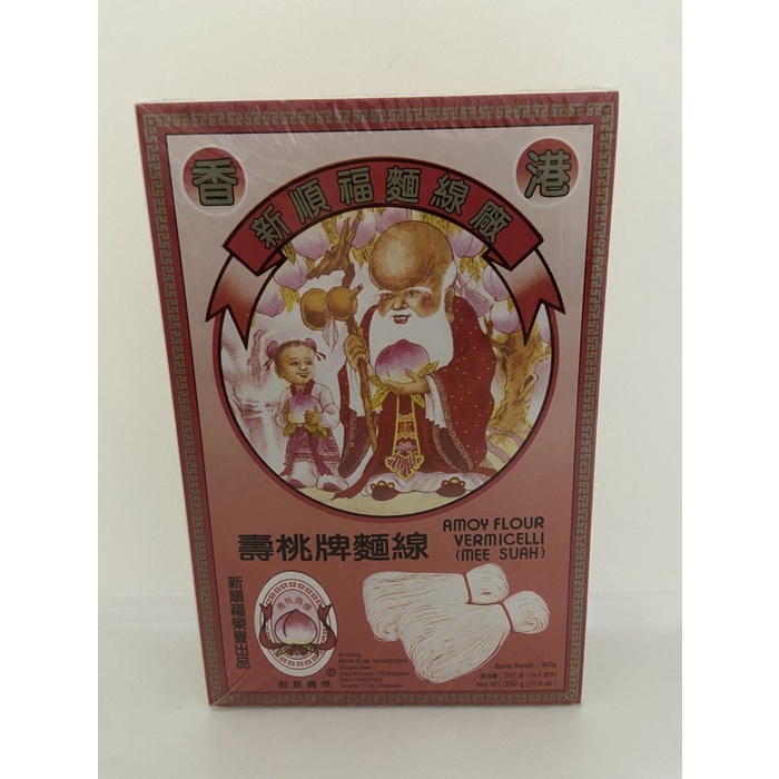 

SSF SAU TAO AMOY 101 300 GR