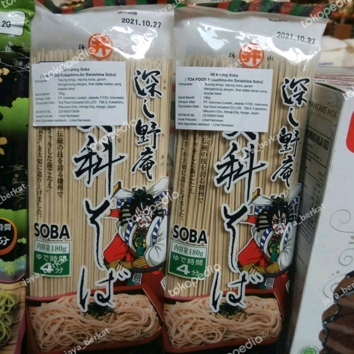 

toa food fukashino an sarashina soba 180gr mi kering soba
