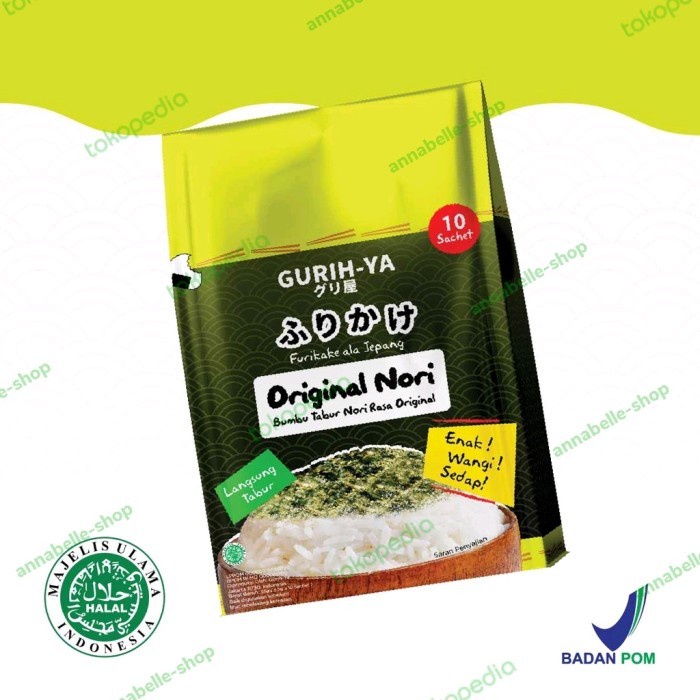 

(GoodSeller) Gurih Ya Seasoning Seaweed Nori Original Sachet 10pcs x 5.5gr