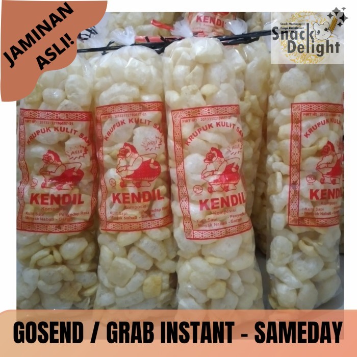 

(GoodSeller) rambak sapi kendil 1 guling/ bal