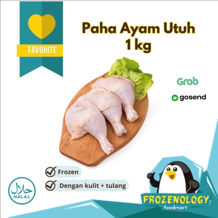 

Lezat- Paha Ayam Utuh 1 Kg Frozen Fresh Halal Kualitas Premium